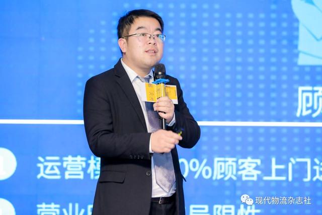 2020递易户外区内场景智能装备峰会暨新品发布会圆满落幕