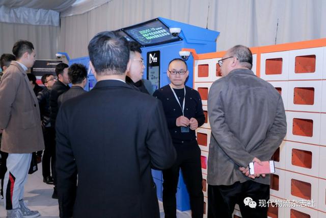 2020递易户外区内场景智能装备峰会暨新品发布会圆满落幕
